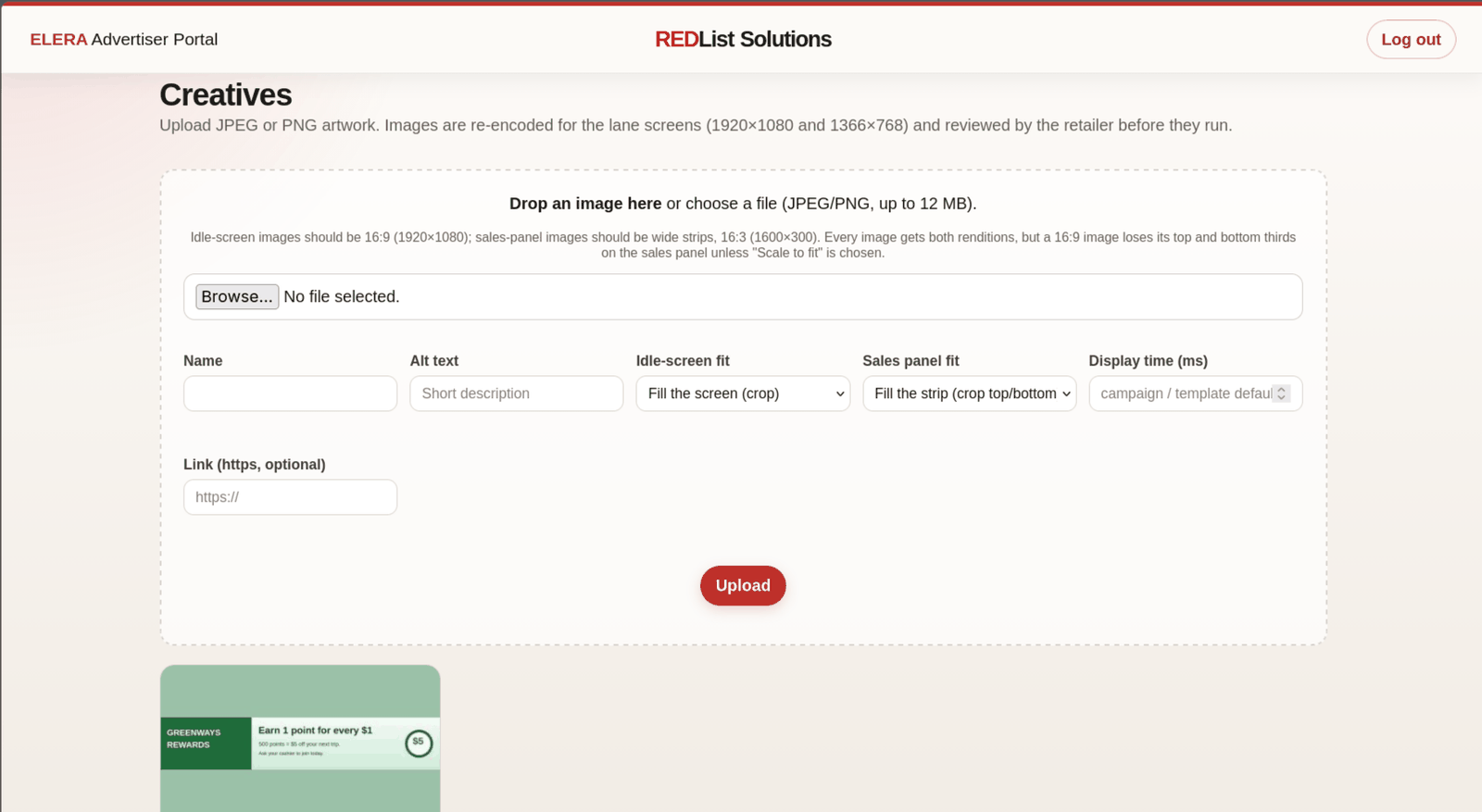 Image Lane Server creative upload form for JPEG or PNG artwork with idle-screen and sales-panel fit options