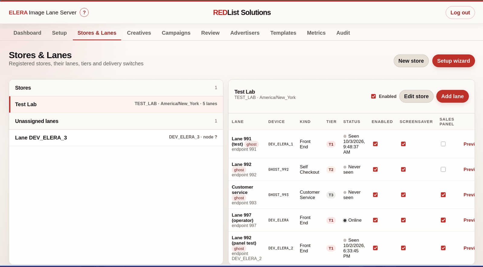 Image Lane Server Stores and Lanes page for a test lab store listing lanes by ELERA device, lane kind, tier, status, and screensaver and sales-panel switches